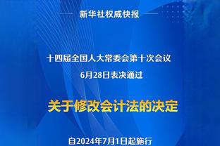 续上火力！斯特鲁斯&尼昂三分合计22中9 合砍33分5篮板5助攻